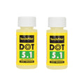 Bicycle DOT 5.1 Brake Fluid High Performance DOT Oil for SRAM/Hayes/Hope/Formula Hydraulic Disc Brakes,120ml/4oz